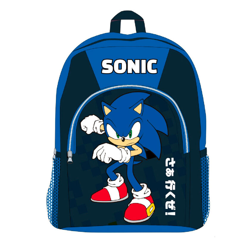 Detský batoh Sonic the Hedgehog s bočnou vreckom